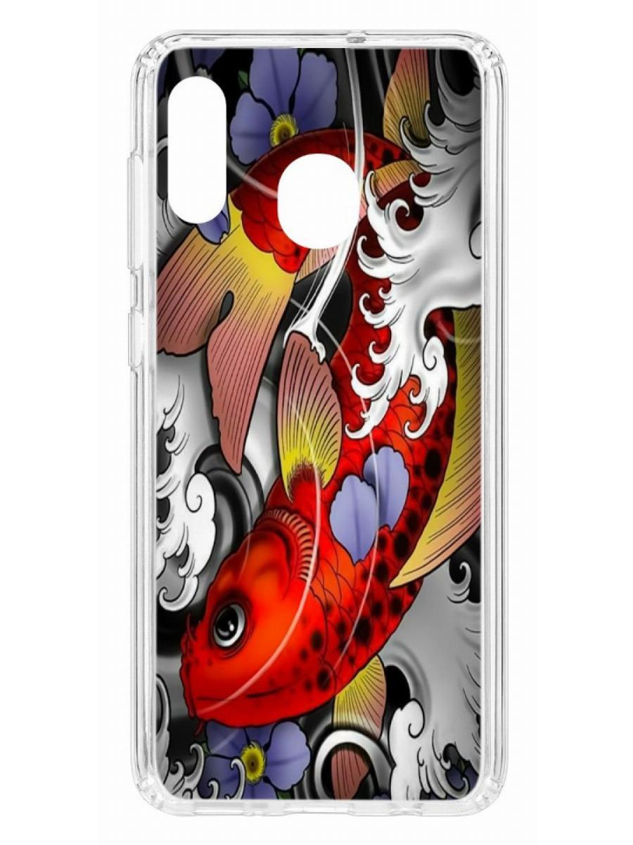 Чехол на Samsung Galaxy A20 2019 Kruche Print Кои