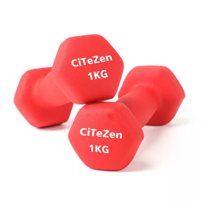 Неразборные гантели неопреновые Citizen CDB0010 2 x 1 кг, красный