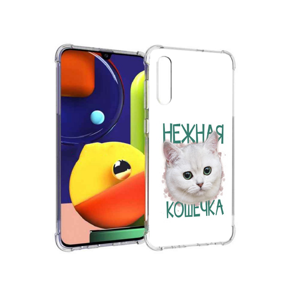 

Чехол MyPads Tocco для Samsung Galaxy A70 нежная кошечка (PT128584.546.520), Прозрачный, Tocco