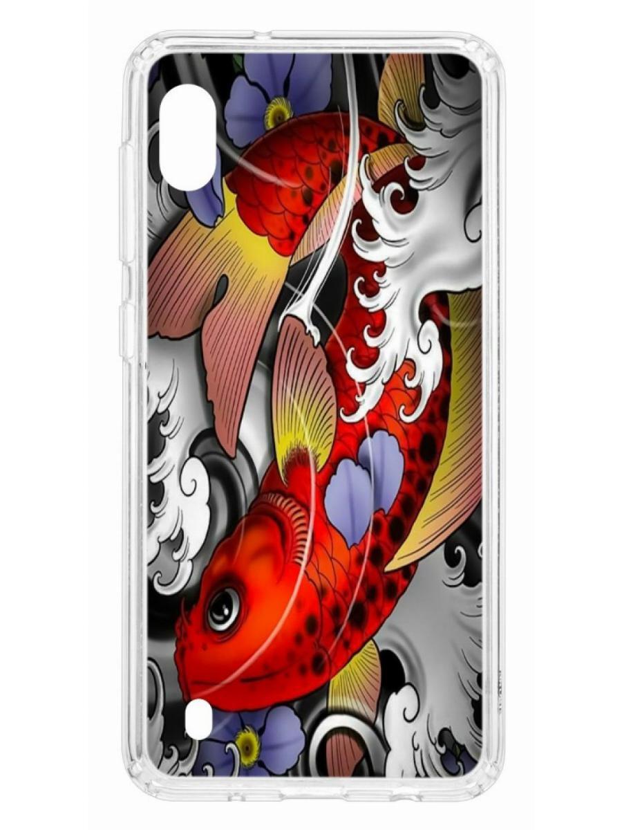 Чехол на Samsung Galaxy A10 2019 Kruche Print Кои