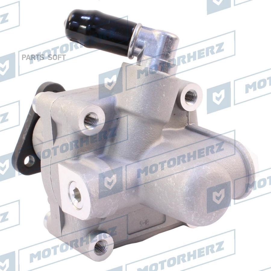

Насос гидроусилителя руля Motorherz p2037hg