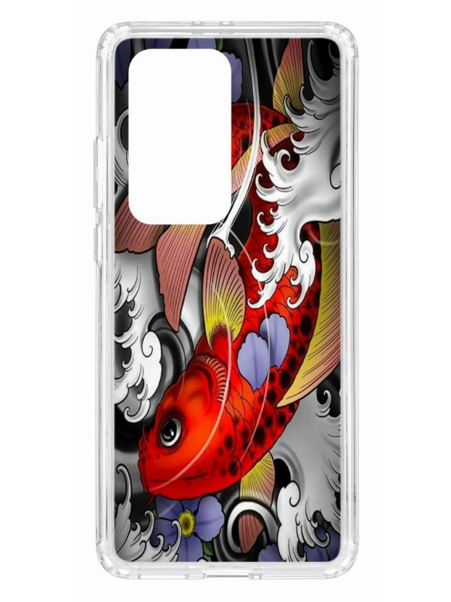 

Чехол на Huawei P40 Pro+ Kruche Print Кои