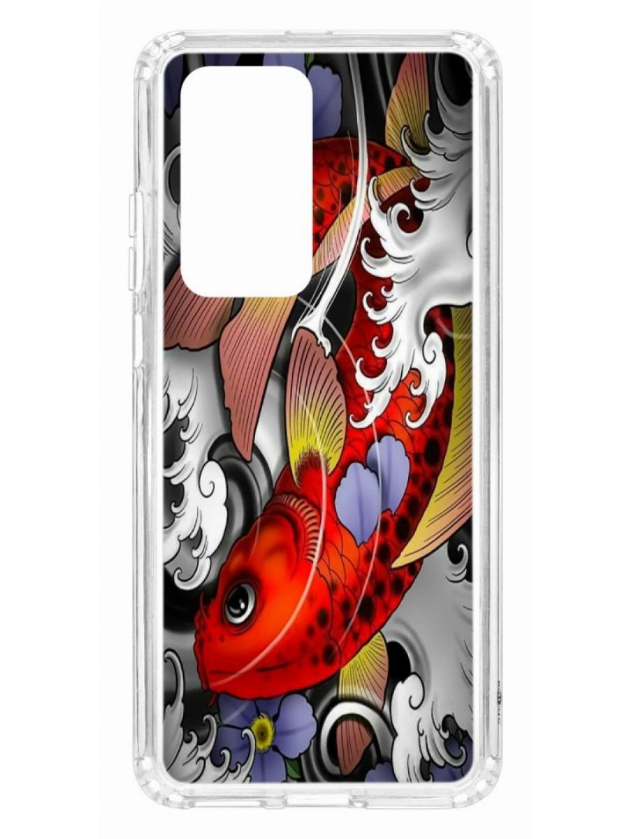 

Чехол на Huawei P40 Pro Kruche Print Кои