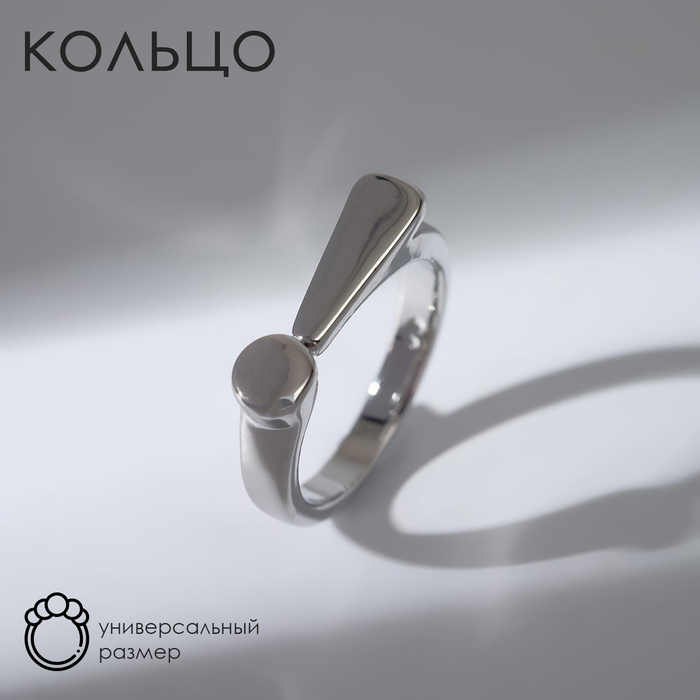 

Кольцо из бижутерного сплава Queen Fair