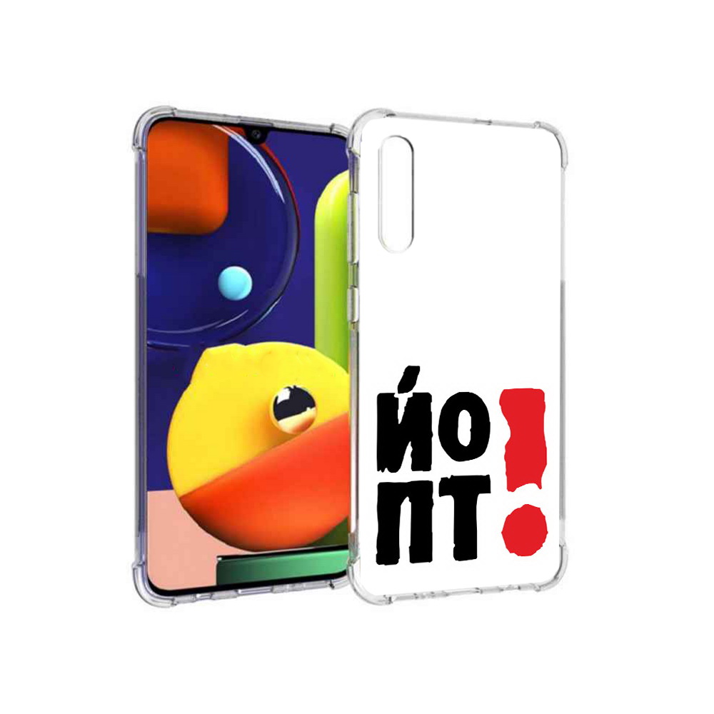 

Чехол MyPads Tocco для Samsung Galaxy A70 надписть абстракция (PT128584.546.494), Прозрачный, Tocco