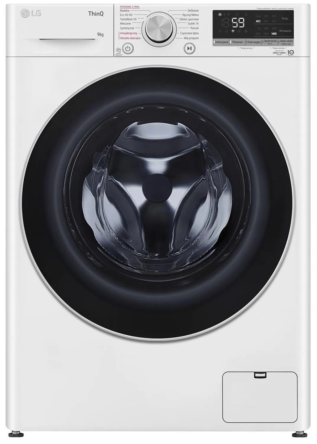 

Стиральная машина LG F4WV509S1A белый, F4WV509S1A