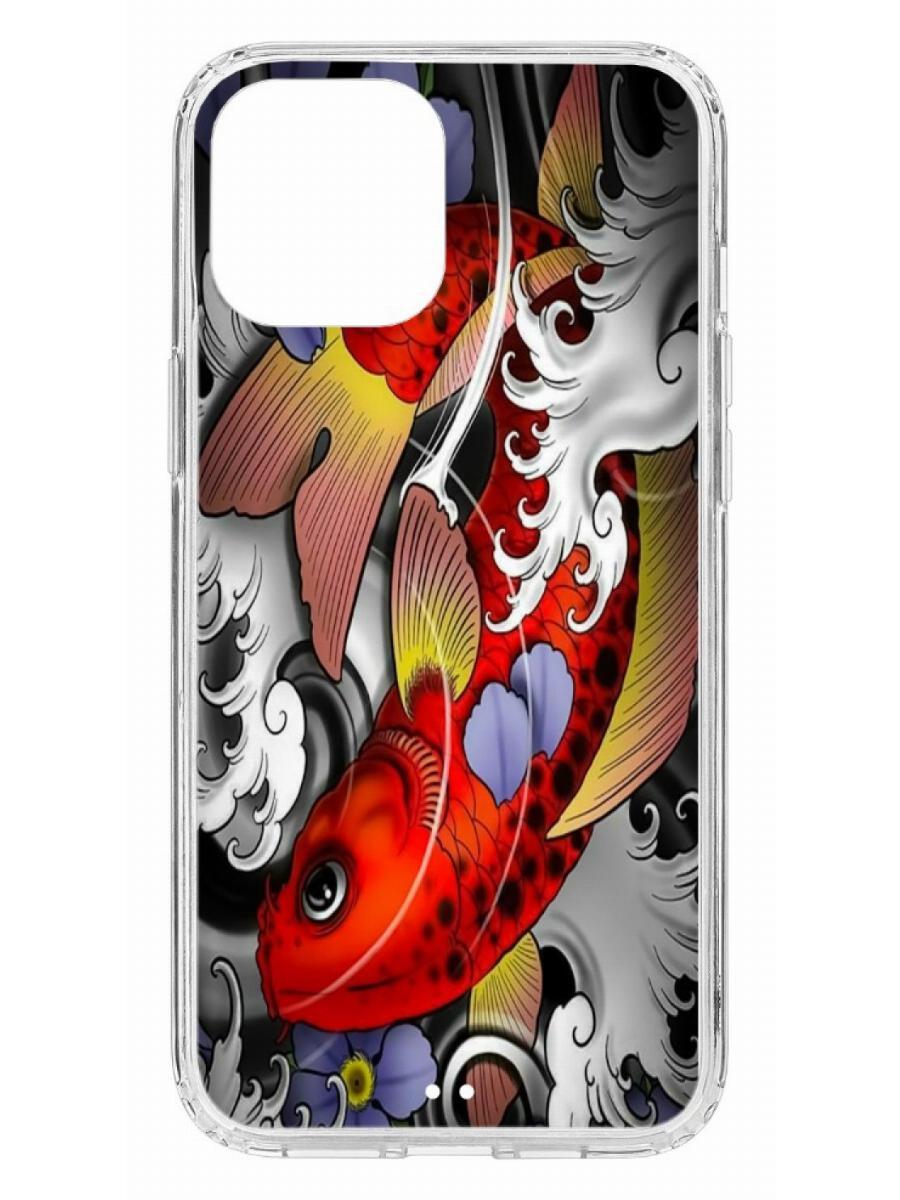 

Чехол на iPhone 12 Pro Max Kruche Print Кои, Прозрачный;разноцветный;черный;белый