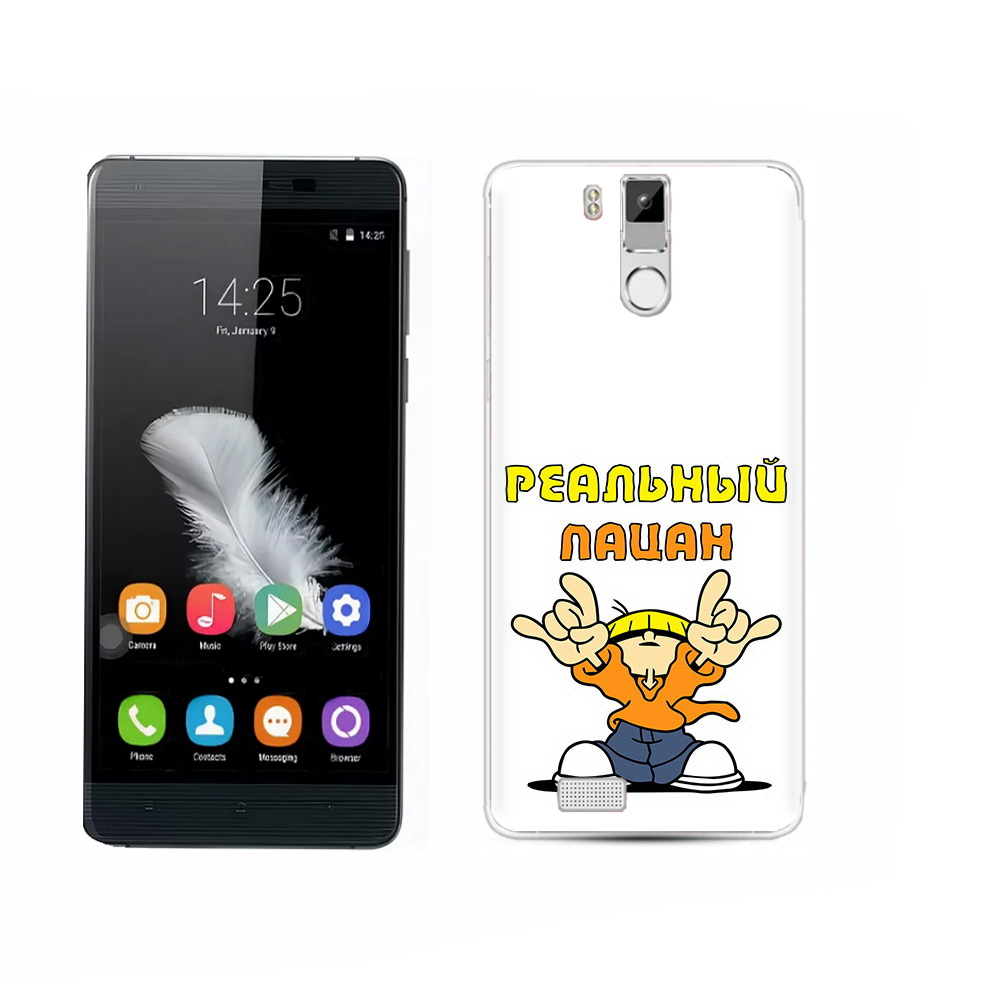 

Чехол MyPads Tocco для Oukitel K6000 Pro реальный пацан, Прозрачный, Tocco