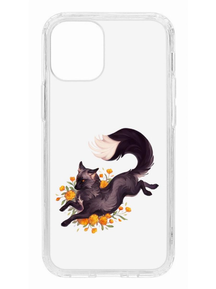 фото Чехол на apple iphone 12 mini kruche print fox кruче