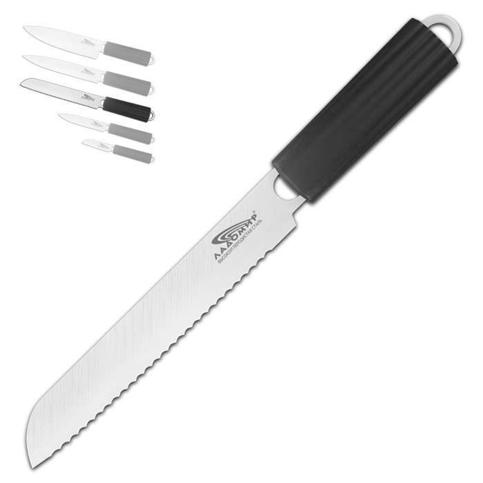Нож Ладомир из немецкой стали 20 см