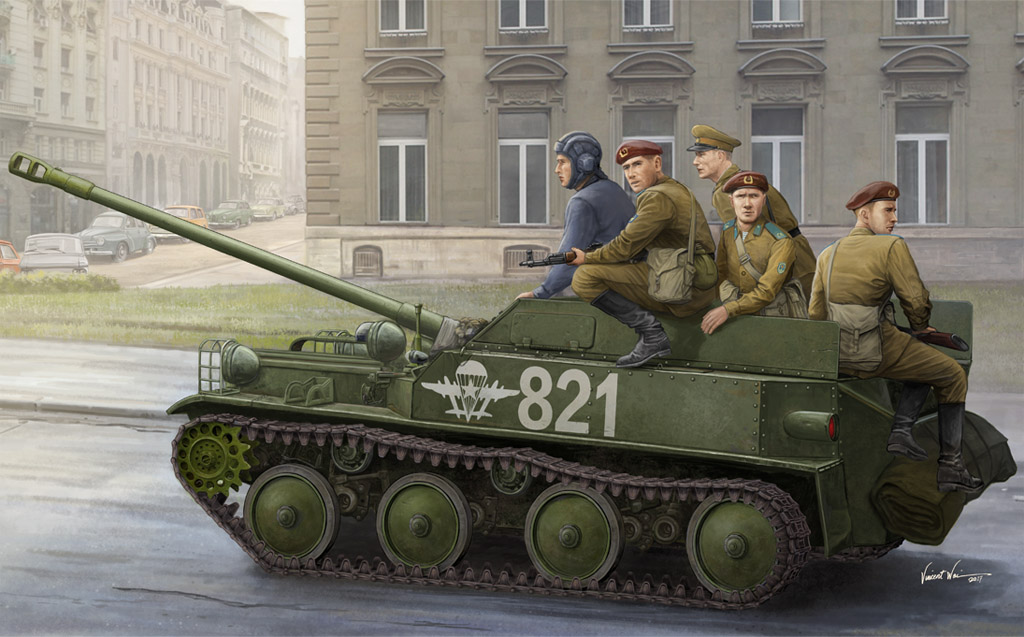 

Сборная модель HobbyBoss 1/35 ASU-57 A.T.D. 83896