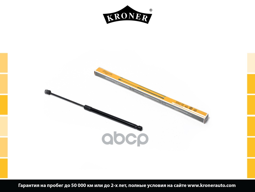 

Амортизатор Крышки Багажника Opel Signum 03-08 Kroner Kroner арт. K3529079