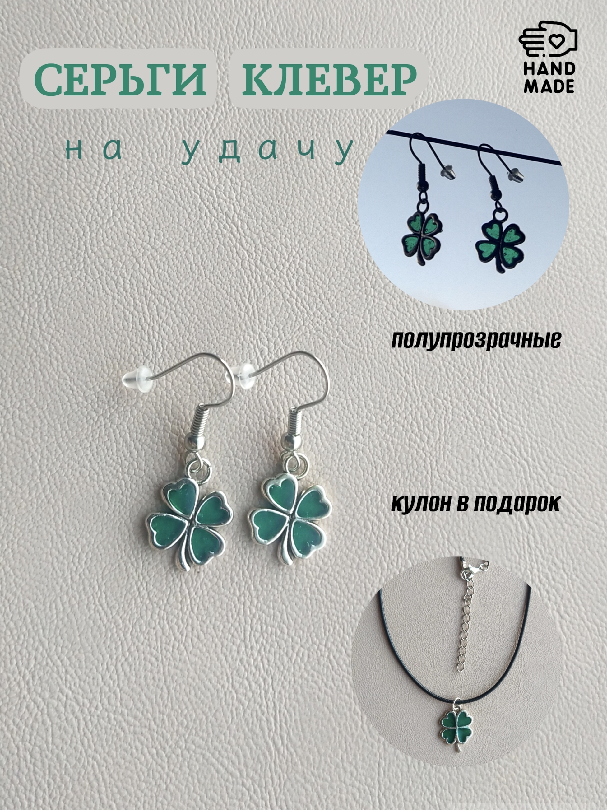 

Серьги подвески из бижутерного сплава Keksik for You 109, эпоксидная смола, 109