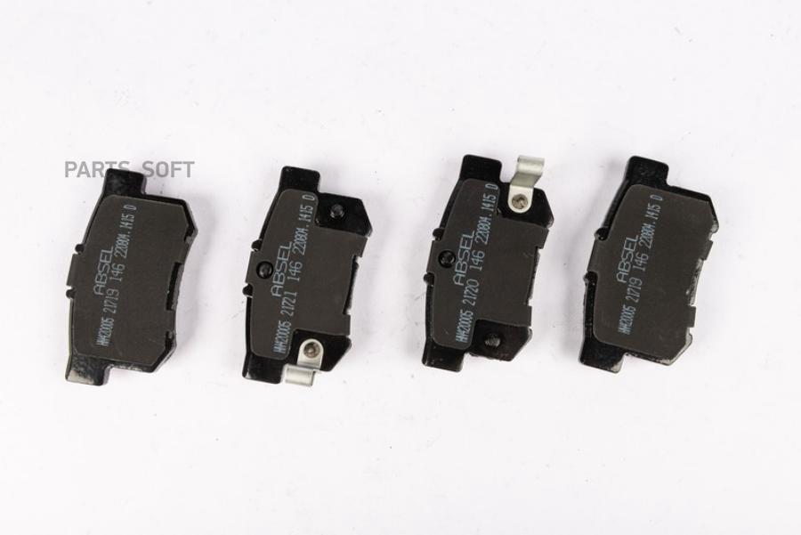 

Тормозные колодки ABSEL задние HN420005