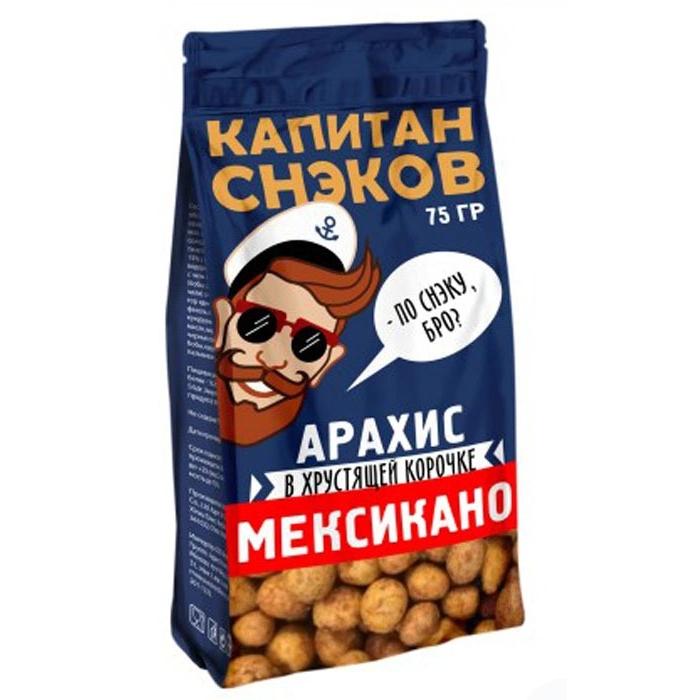 

Арахис Капитан снэков со вкусом Мексикано в глазури 75 г