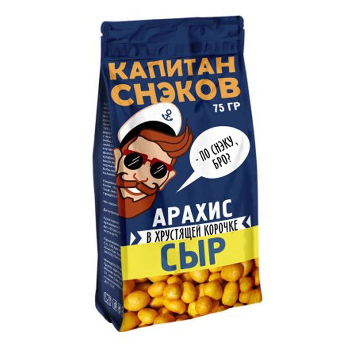 

Арахис Капитан Снэков со вкусом сыра в глазури 75 г
