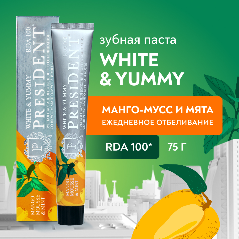 Зубная паста PRESIDENT White & Yummy Манго-мусс с мятой напиток газированный hatasoda со вкусом манго 300 мл