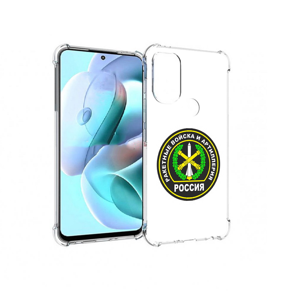 

Чехол MyPads Tocco для Motorola Moto G71 артиллерия (PT227080.353.225), Прозрачный, Tocco