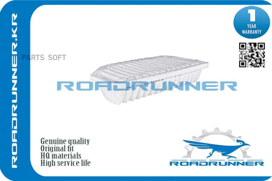 

Фильтр воздушный ROADRUNNER rr0066fl