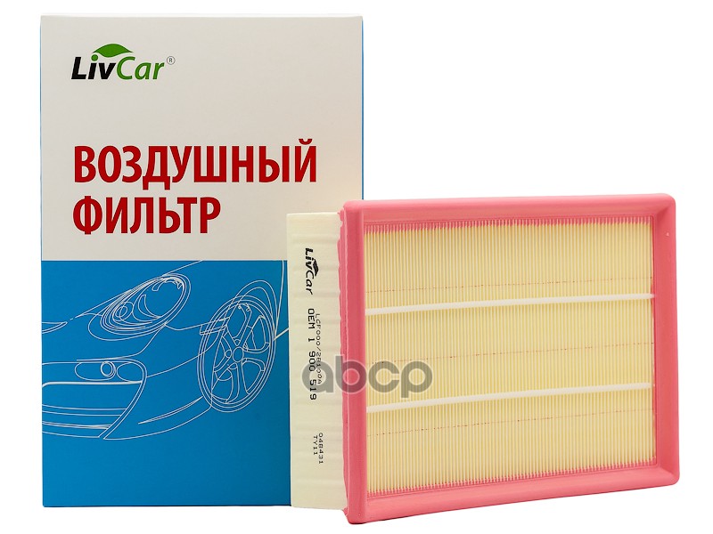 

Фильтр воздушный LivCar lcf00028100a