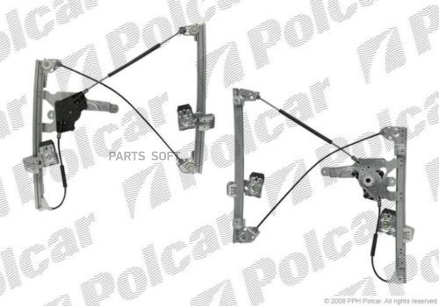 

Polcar 6922Psg1 6922Psg1 Стеклоподъемник Электрический Polcar, Страна Происхождения: Китай