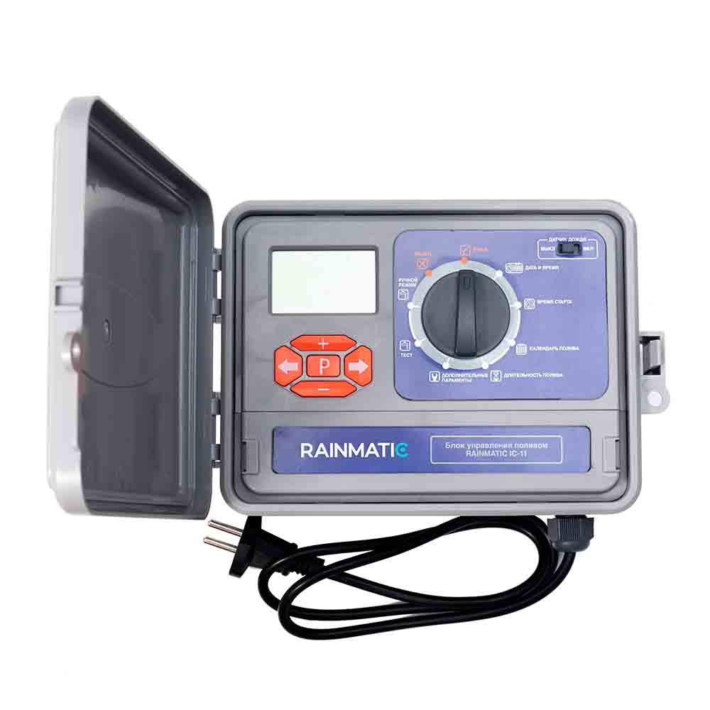 

Блок управления поливом RAINMATIC IC-11, 11 зон 220 В наружный, Серый