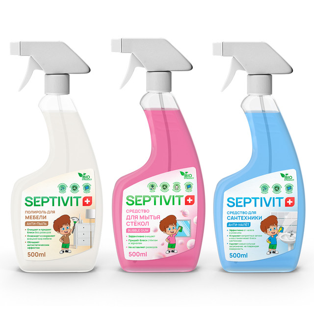 Набор Septivit Premium антиналет 500мл, спрей для стекол Bubble Gum 500мл, антипыль 500мл