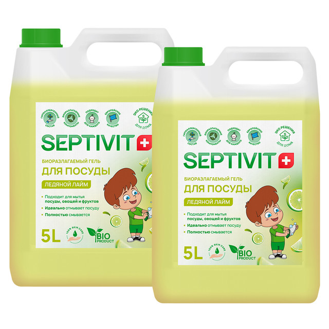 фото Набор septivit premium средство для мытья посуды ледяной лайм 5л+5л