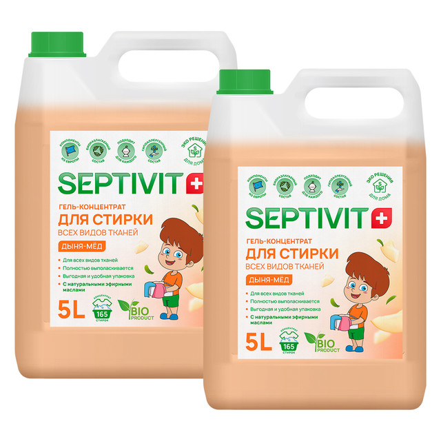 Набор Septivit Premium гель-концентрат для стирки всех видов тканей Дыня мед 5л+5л