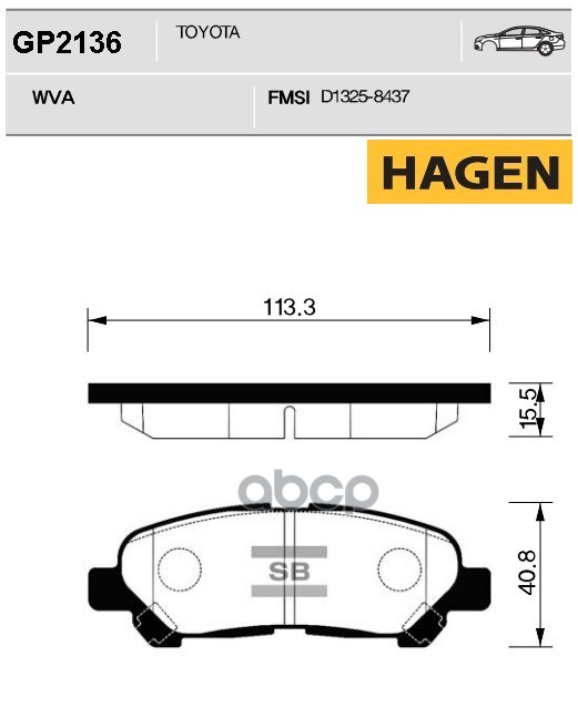 

Колодки Задние Toyota Highlander 09- Gp2136 Sangsin brake арт. GP2136