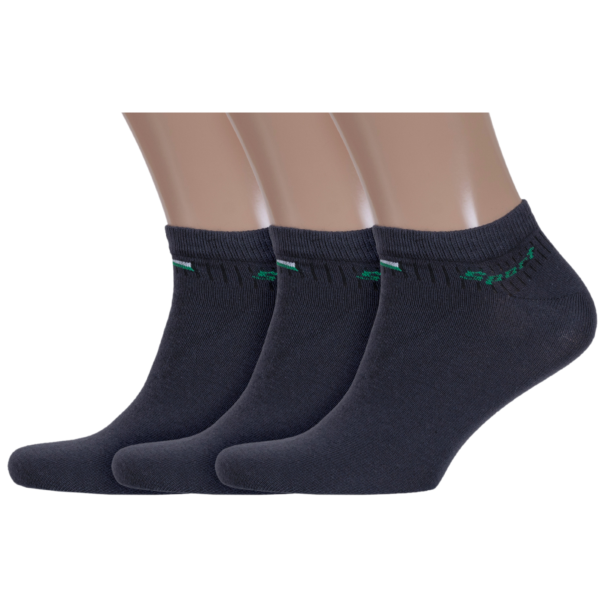 Комплект носков мужских VASILINA 3-6С3138 серых; зеленых 23-25