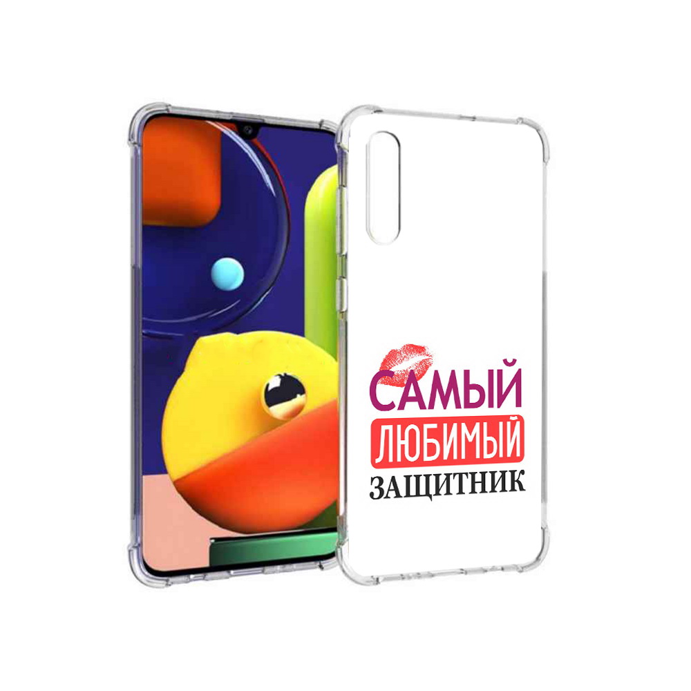 

Чехол MyPads Tocco для Samsung Galaxy A70 любимый защитник (PT128584.546.451), Прозрачный, Tocco