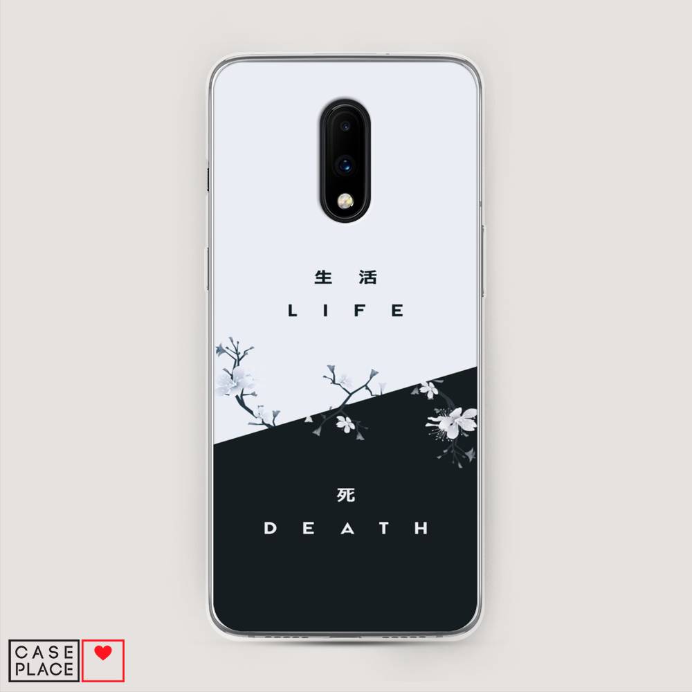 

Чехол Awog на OnePlus 7 / ВанПлас 7 "Life and death", Черный;серый, 150750-7