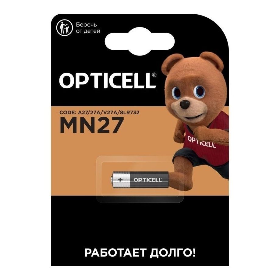 Батарейка Opticell MN27