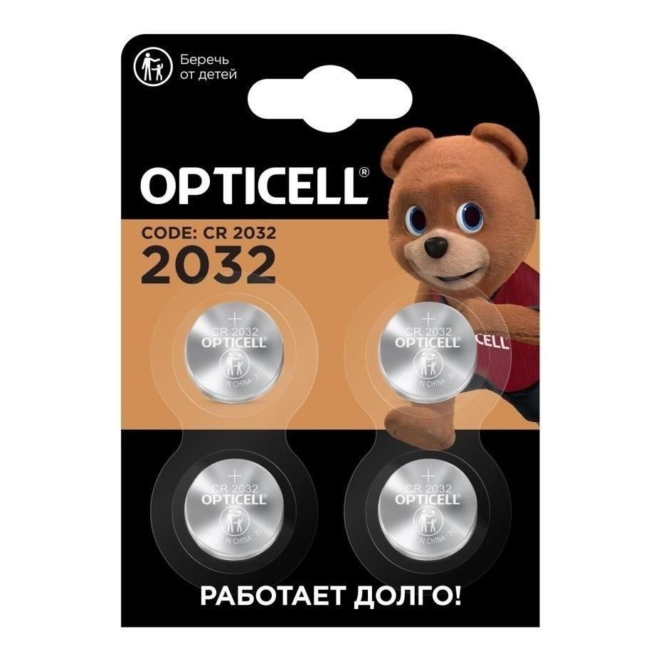 Батарейки Opticell литиевая 2032 4 шт