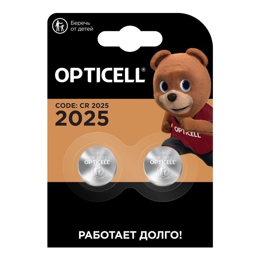 

Батарейки Opticell литиевая 2025 2 шт