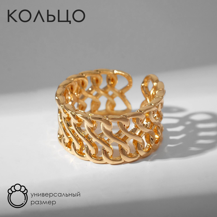 

Кольцо из бижутерного сплава Queen Fair