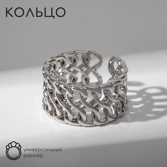 

Кольцо из бижутерного сплава Queen Fair 7050629, без вставки