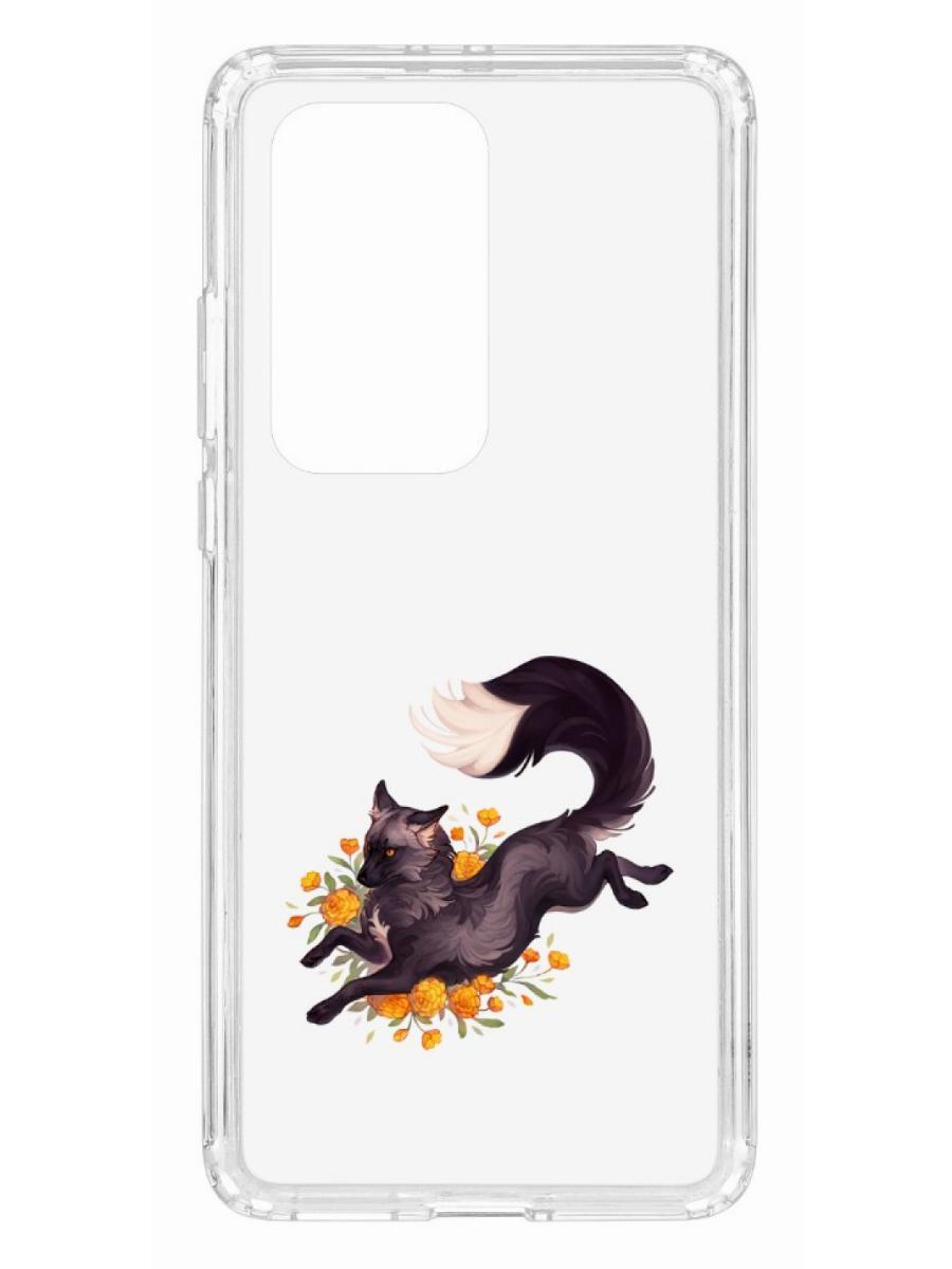 

Чехол на Huawei P40 Pro+ Kruche Print Fox