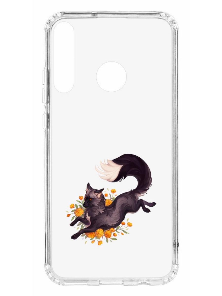 

Чехол на Huawei P40 Lite E Kruche Print Fox