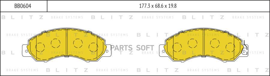 

Тормозные колодки BLITZ передние дисковые bb0604