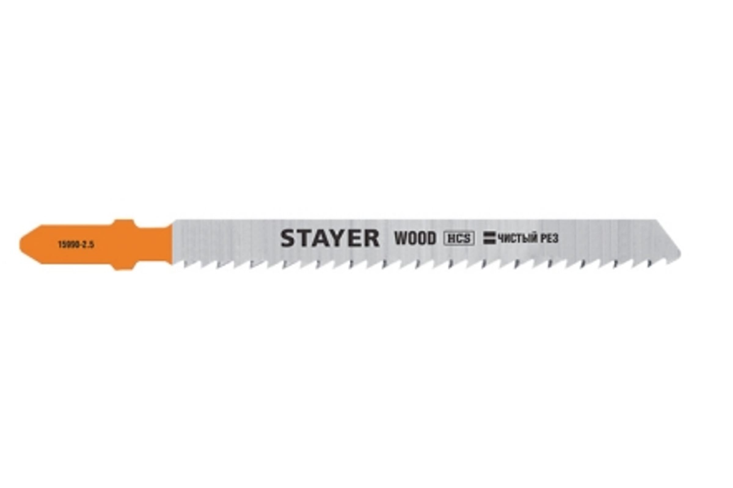 STAYER T101B, полотна для эл/лобзика, HCS сталь, по дереву, 2шт, Professional, 15990-2.5