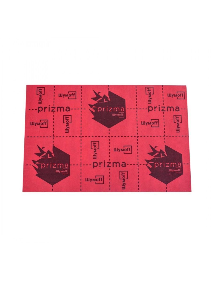 

Шумопоглощающий материал для авто Шумофф Prizma 3 (3 листа) красный 75х50 см, 4.5 мм