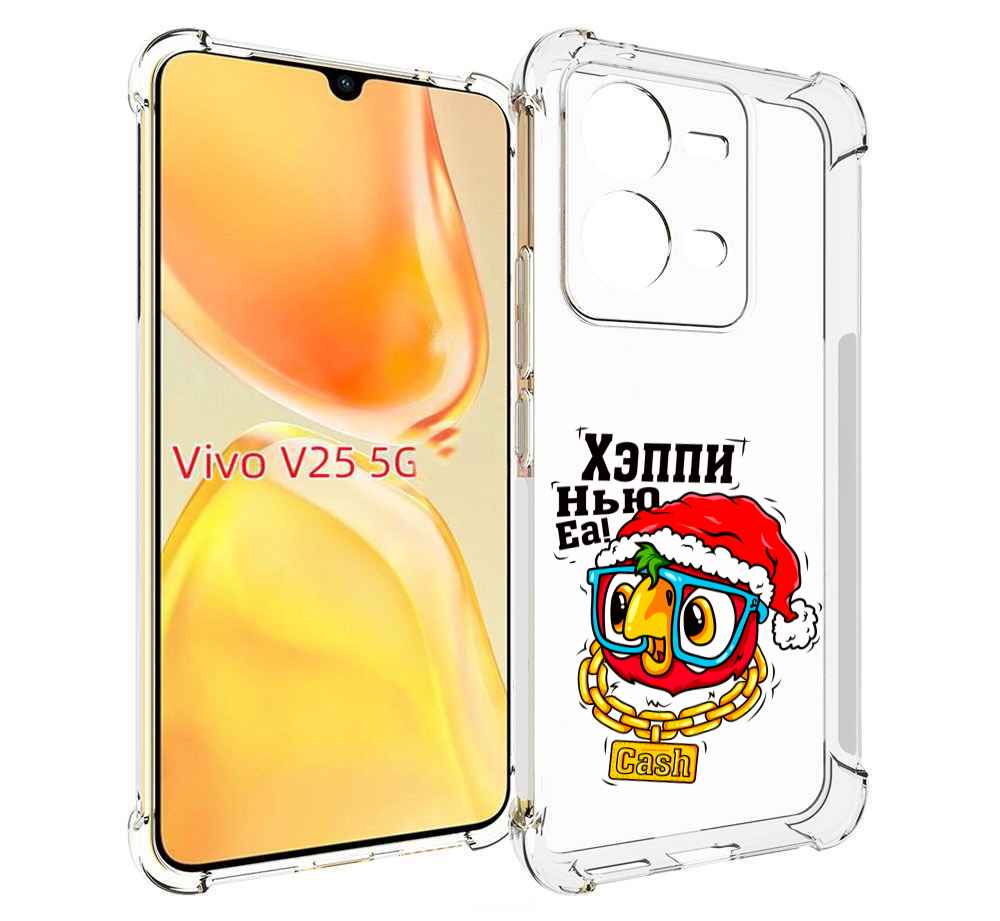 

Чехол MyPads Хэппи нью еа для Vivo V25 5G / V25e, Прозрачный, Tocco