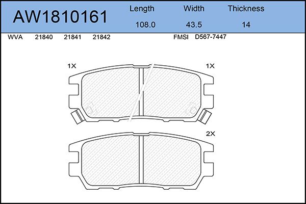 

Тормозные колодки AywiParts дисковые AW1810161