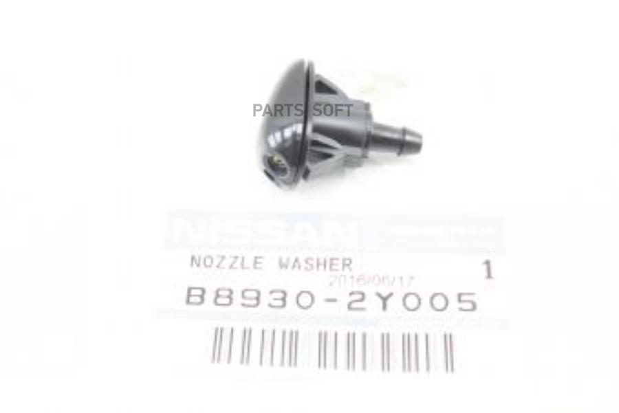 

Форсунка омывателя стекла NISSAN b89302y005