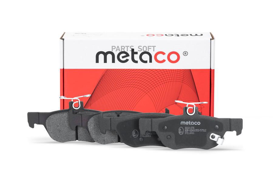 

Тормозные колодки Metaco 3010276
