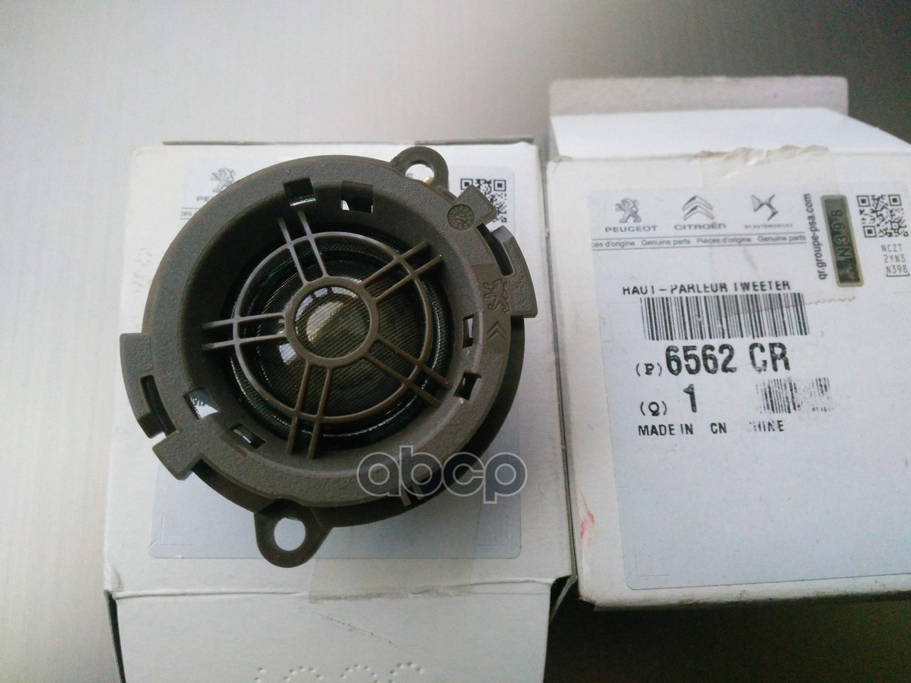 

Динамик CITROEN C4 DS4 DS5