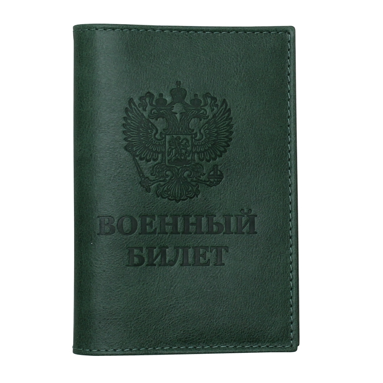 Обложка для военного билета мужская RELS Army ID Card зеленая