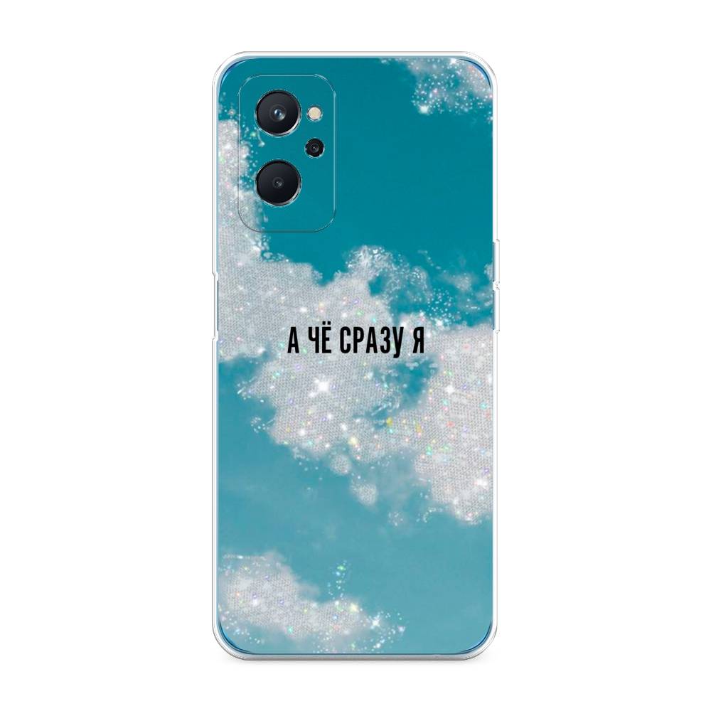 Чехол Awog  на Oppo A96 4G 